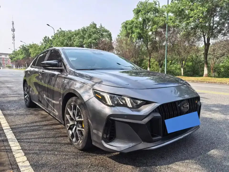 GAC Shadow Leopard