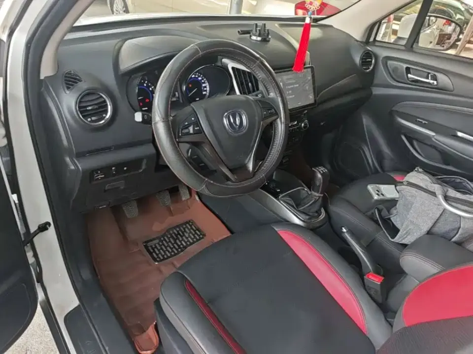 Changan CS15