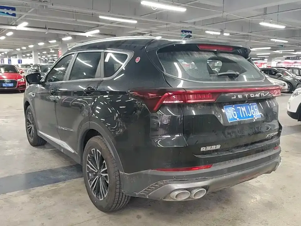 Jetour X70 Plus