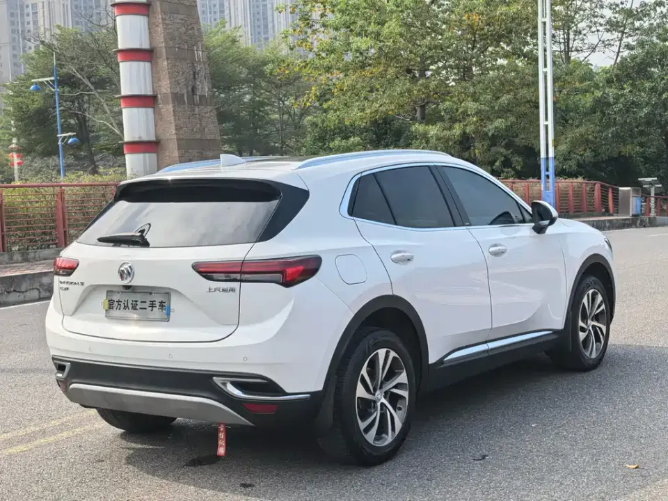 Buick Envision S