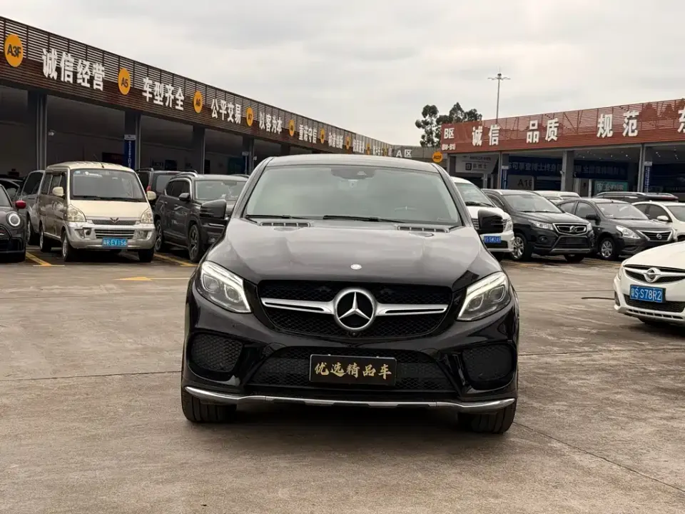 Mercedes-Benz GLE Coupe