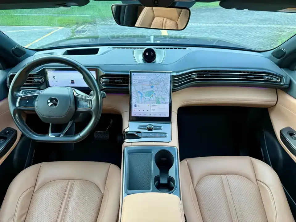 Nio ES6