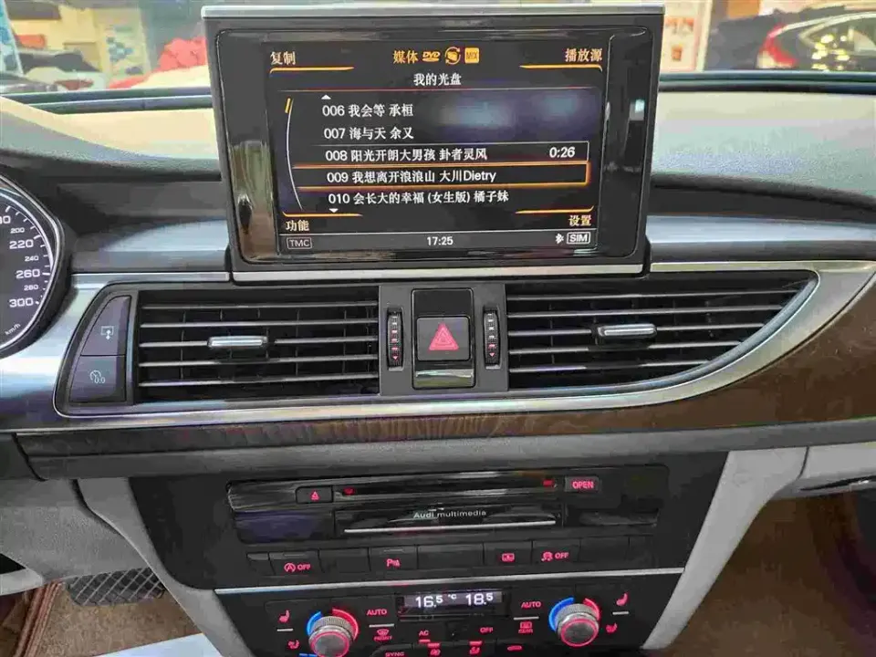 Audi A6L