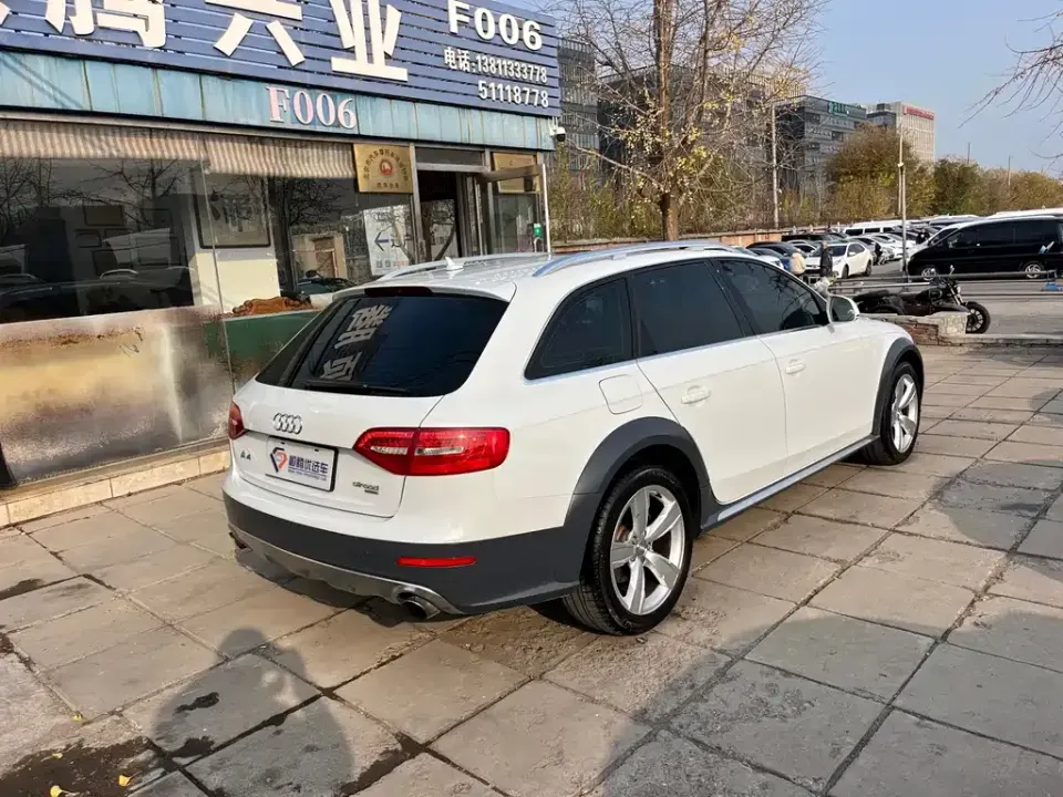 Audi A4 (Import)