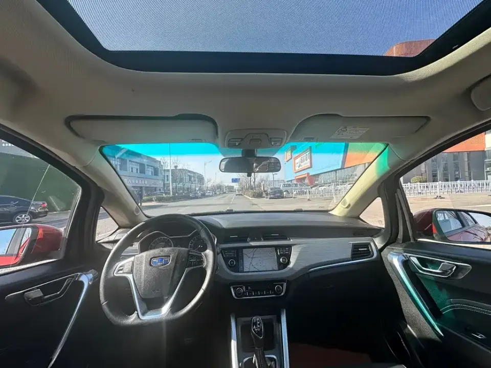 Geely Vision X3