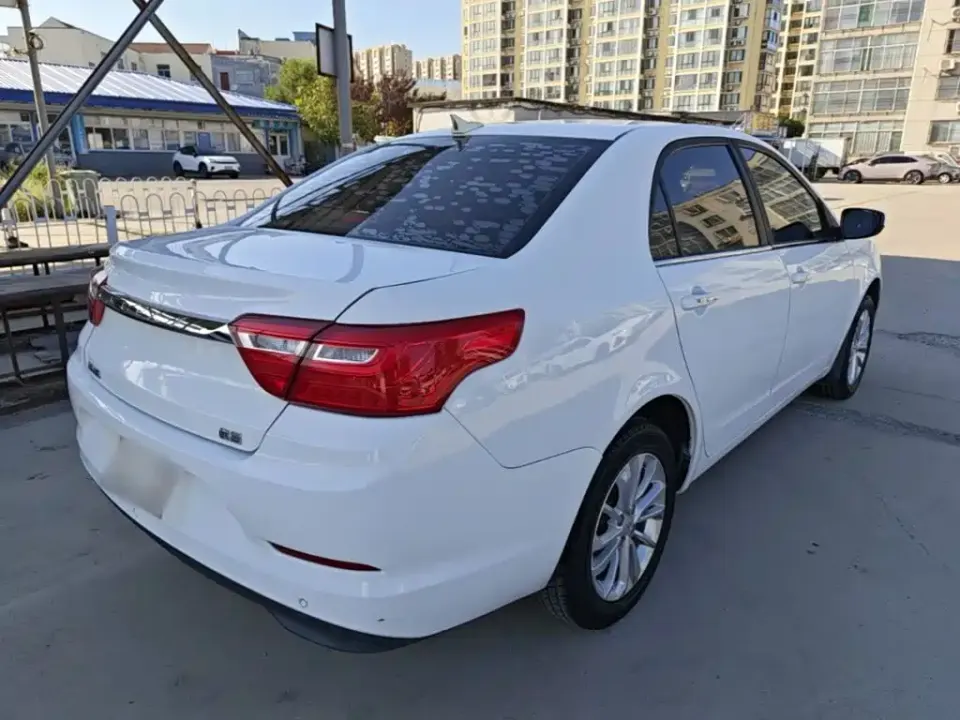 Geely Vision