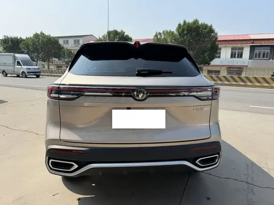Changan CS55PLUS