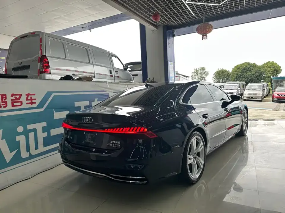 Audi A7L