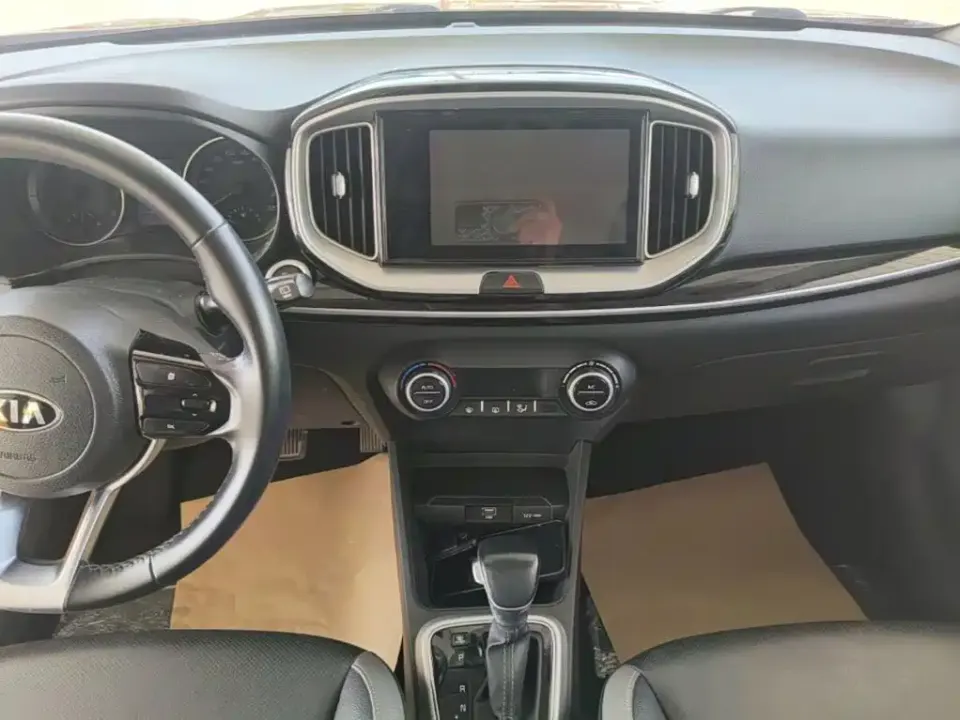 Kia KX1