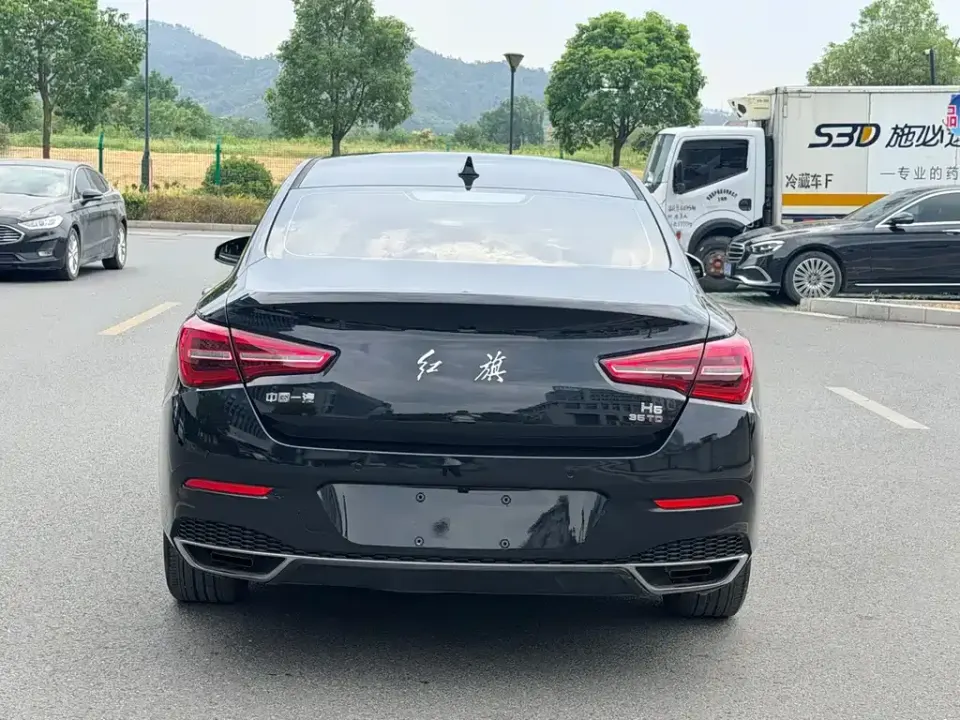 Hongqi Hongqi H5