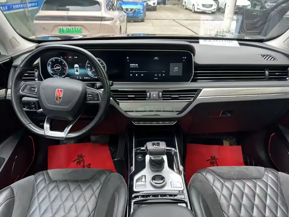 Hongqi Hongqi HS5