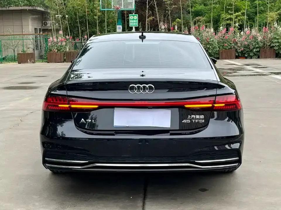 Audi A7L