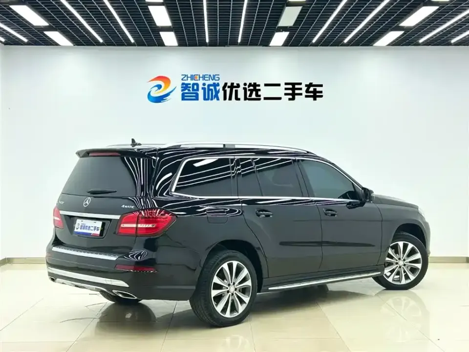 Mercedes-Benz GLS