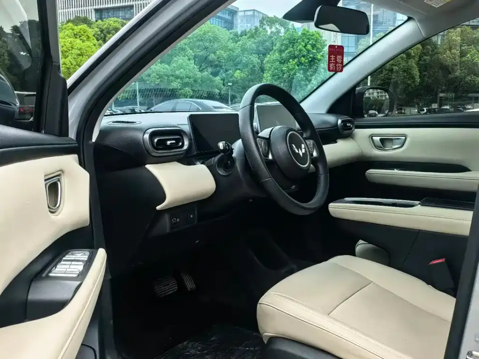 Wuling Bingo PLUS