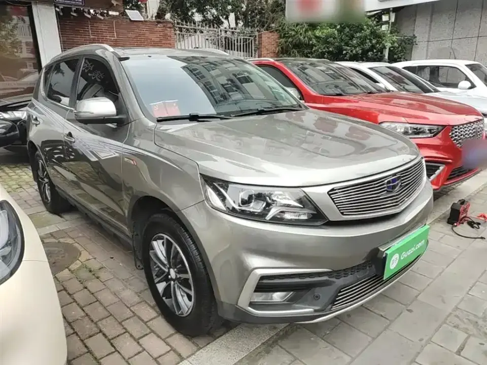 Geely Vision X6