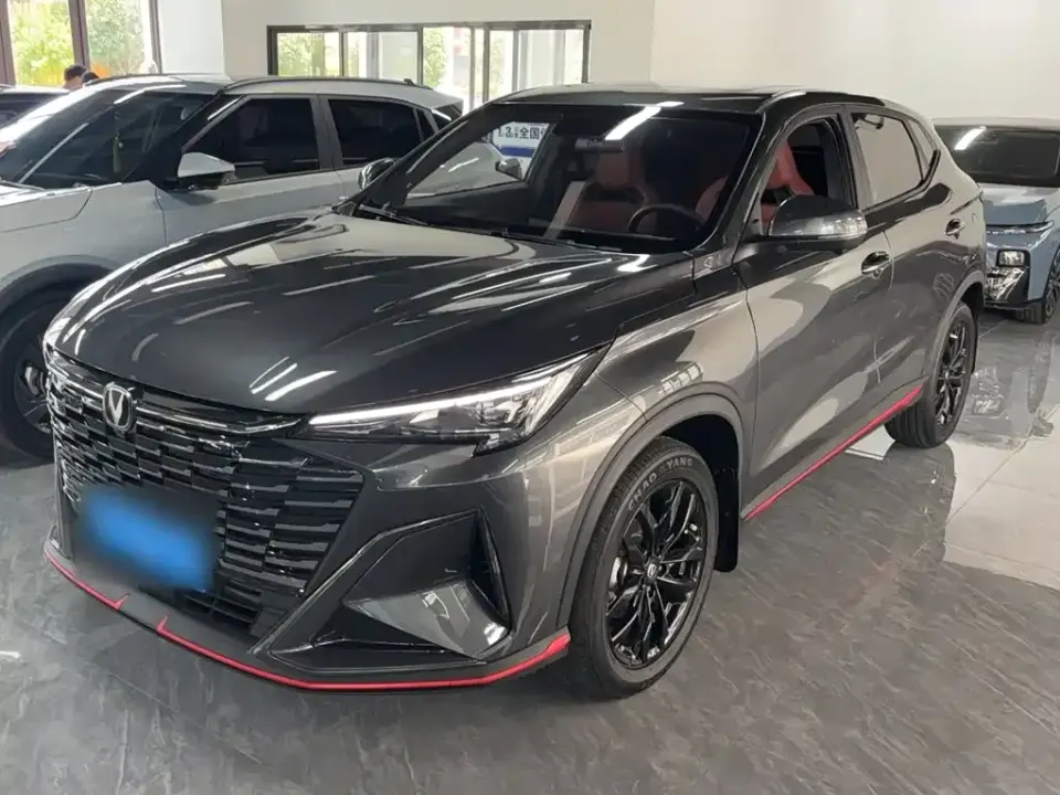 Changan X5 Plus
