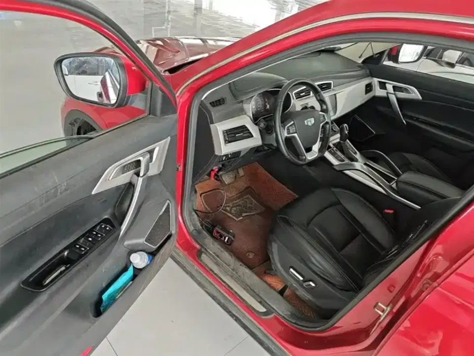 Geely Boyue
