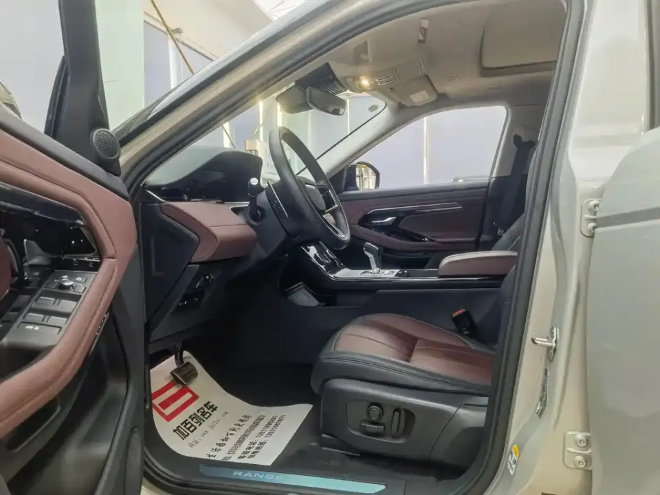 Land Rover Evoque PHEV