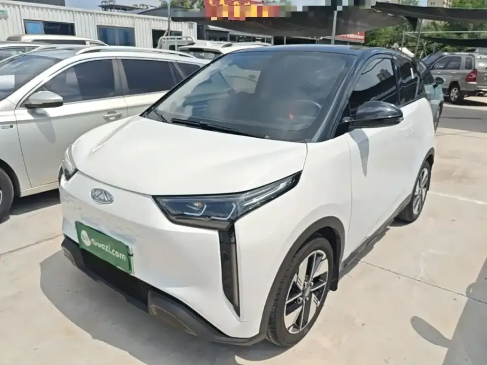Chery New Energy Wujie Pro