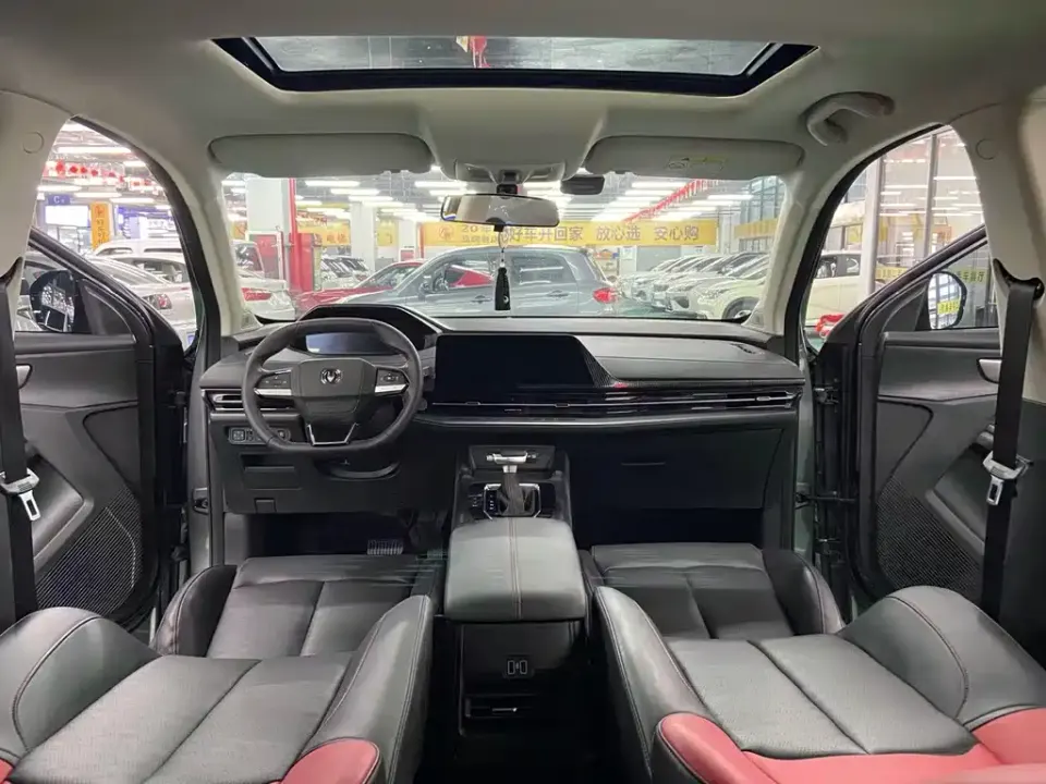 Changan CS55PLUS
