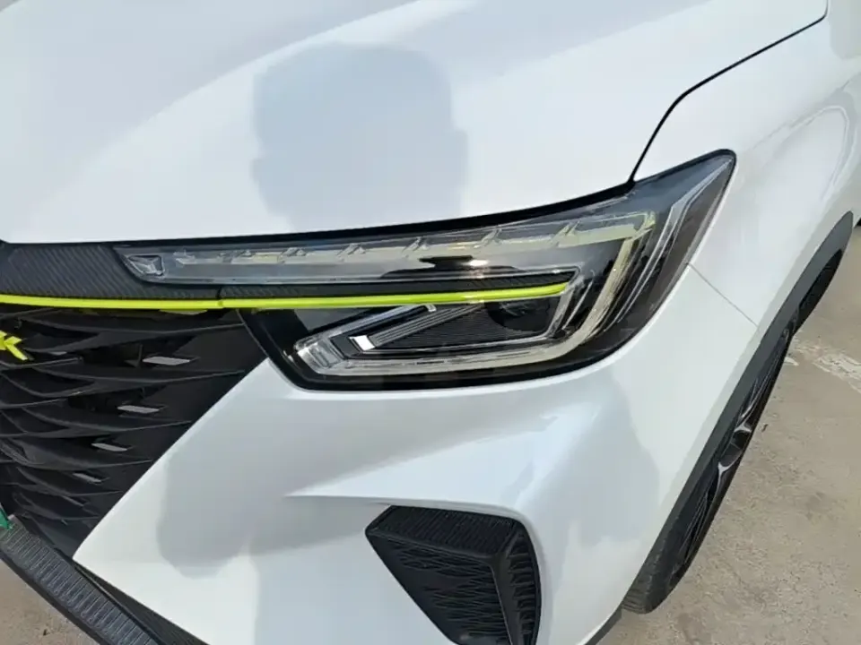 Roewe RX5 New Energy