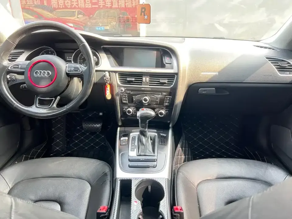 Audi A5 (Import)