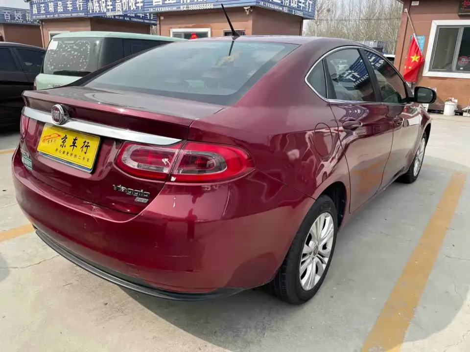 Fiat Viaggio