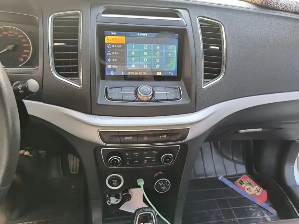 Geely Vision
