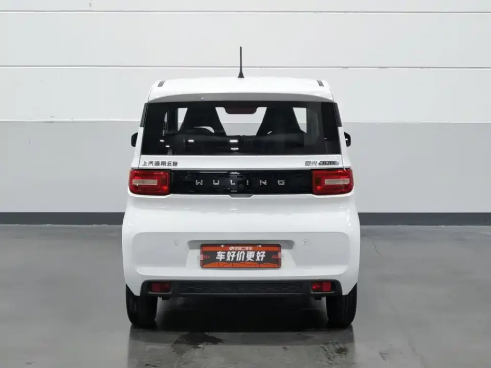 Wuling MINIEV