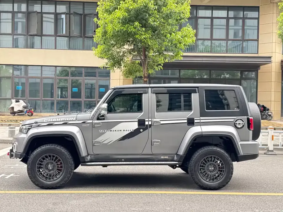 Beijing Off-Road BJ40