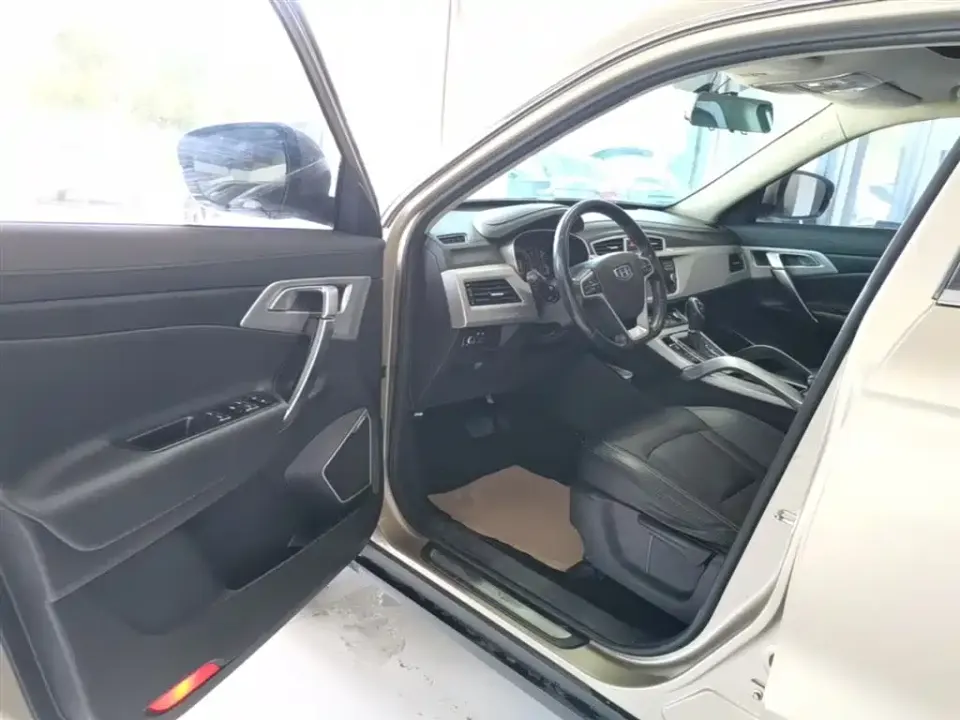 Geely Boyue