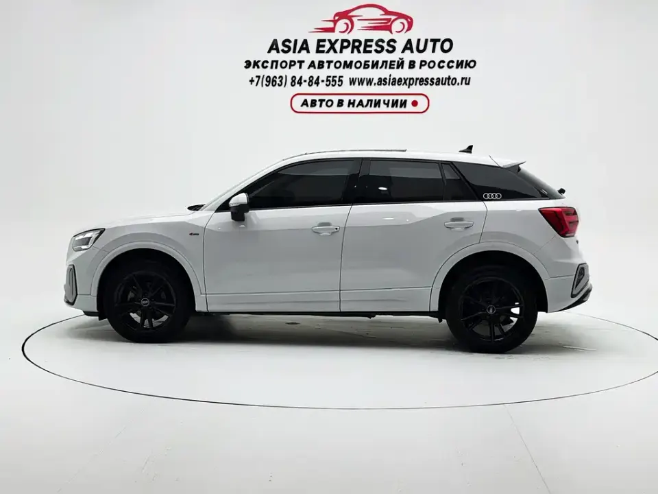 Audi Q2L