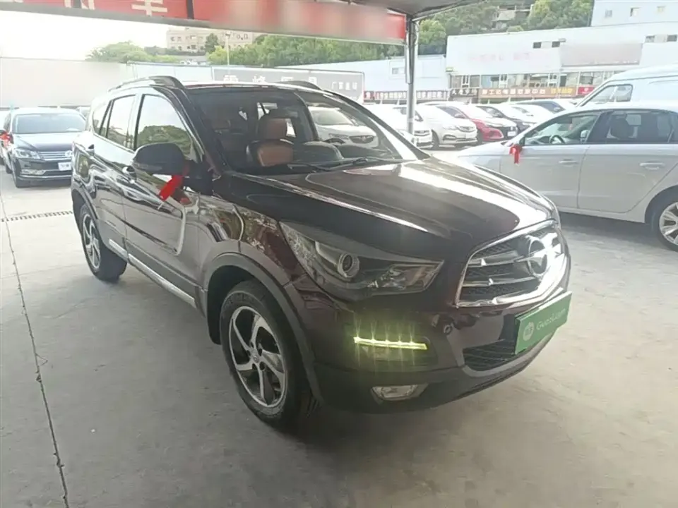 Haima Haima S5