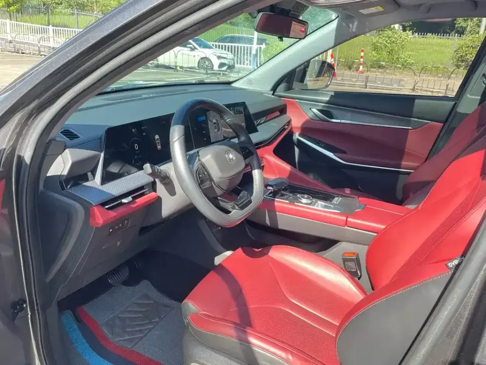 Changan CS75 Plus