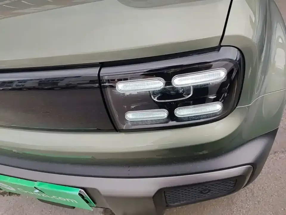 Baojun Yueye Plus
