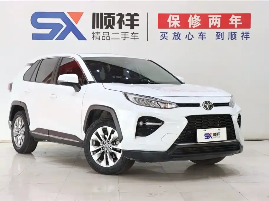Toyota Wildlander