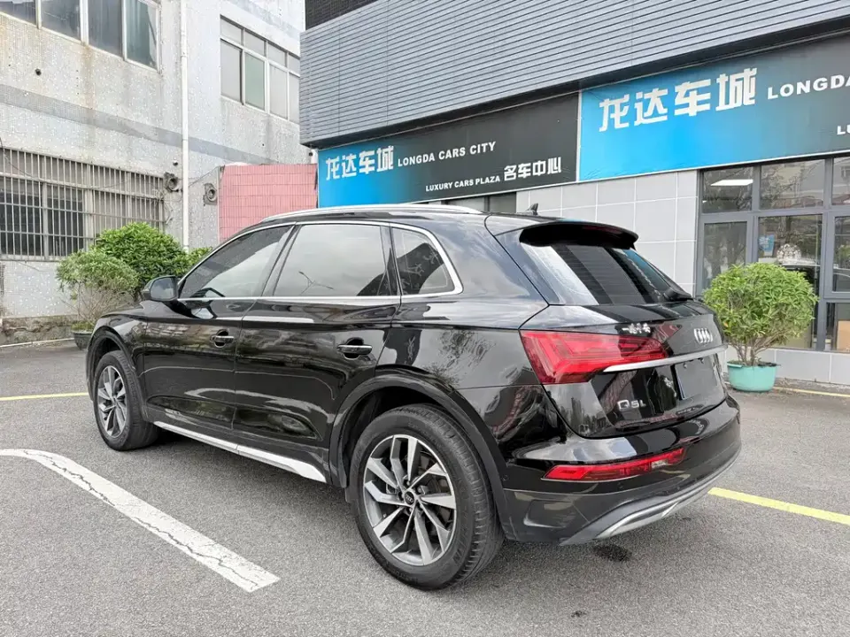 Audi Q5L