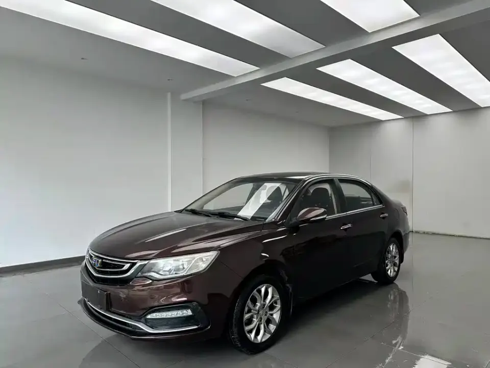 Geely Vision