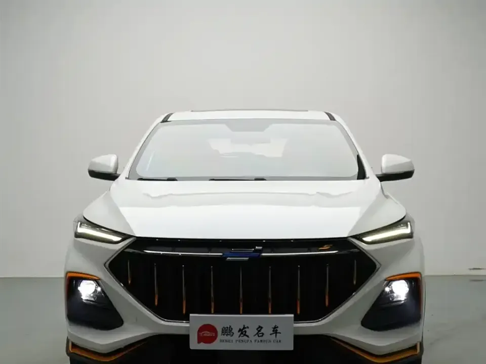 Oshan Oushang X5