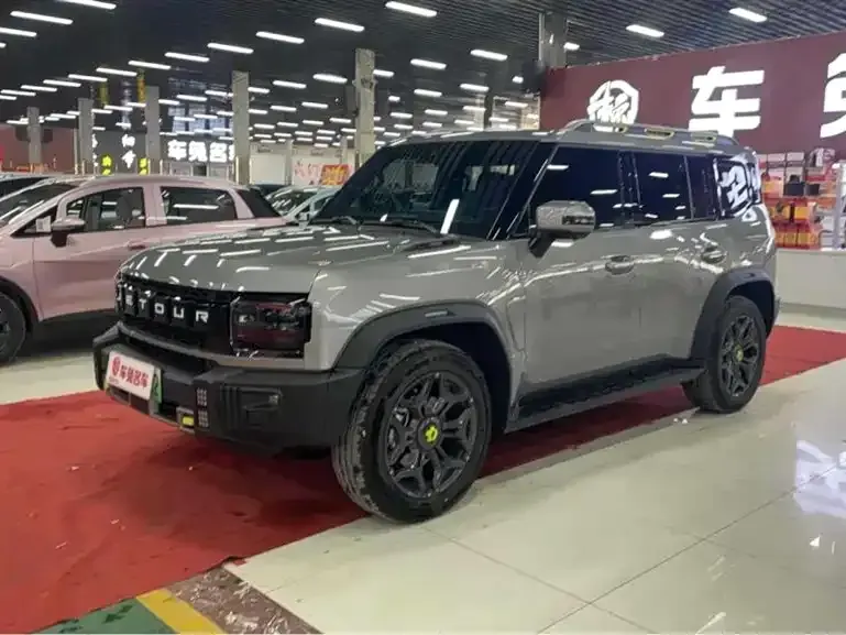 Shanhai Traveller C-DM