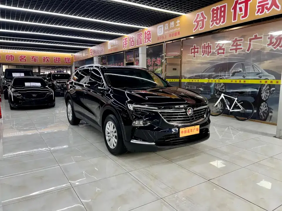 Buick Enclave