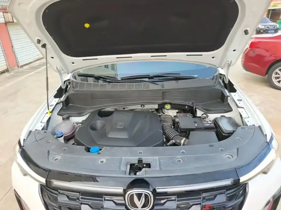 Changan CS35PLUS