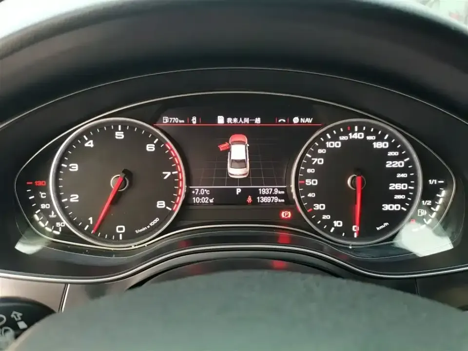 Audi A6L