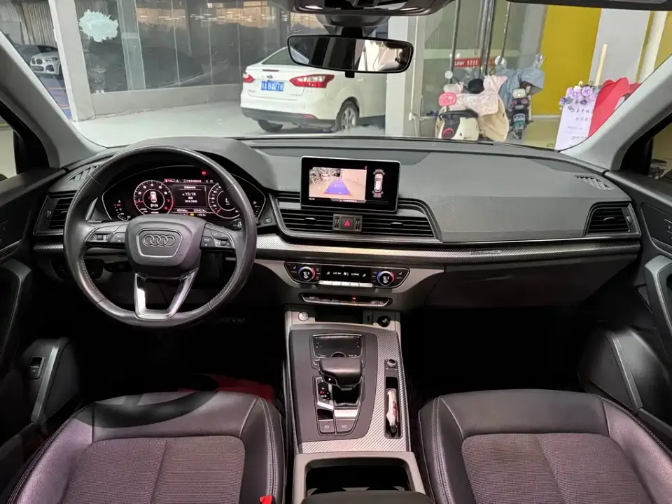 Audi Q5L