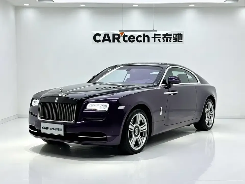 Rolls-Royce Wraith