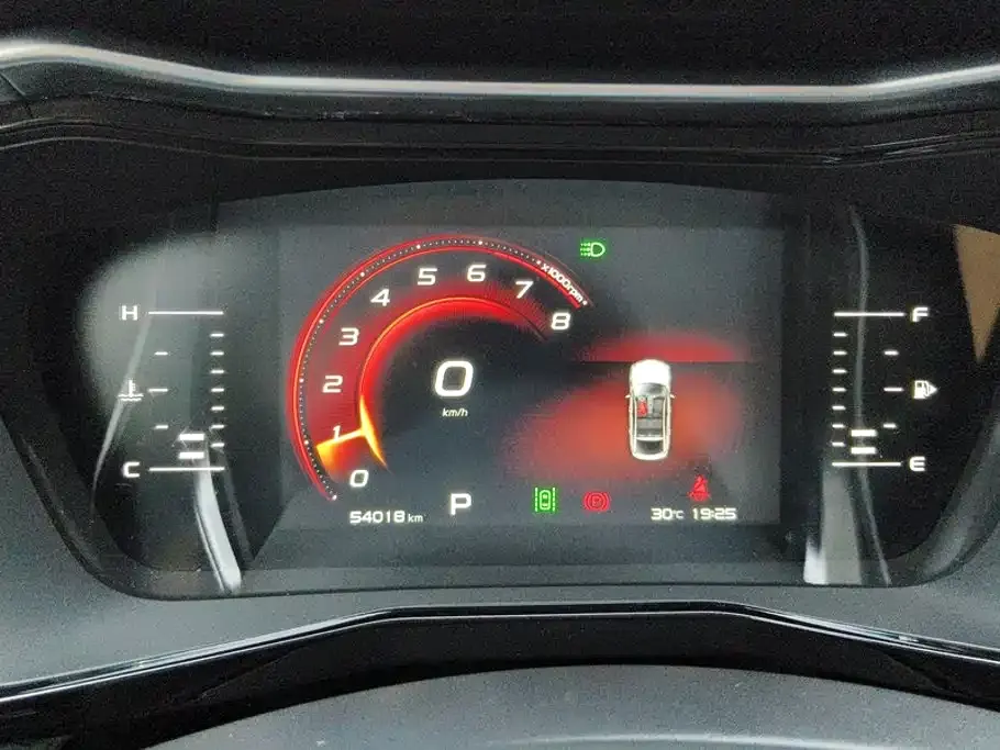 Geely Xingyue
