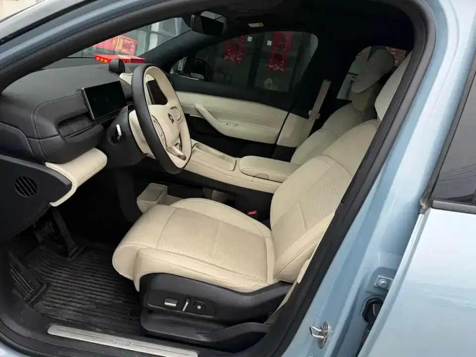 Nio ES6