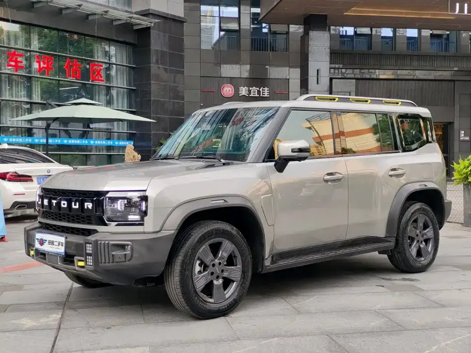 Jetour Traveller