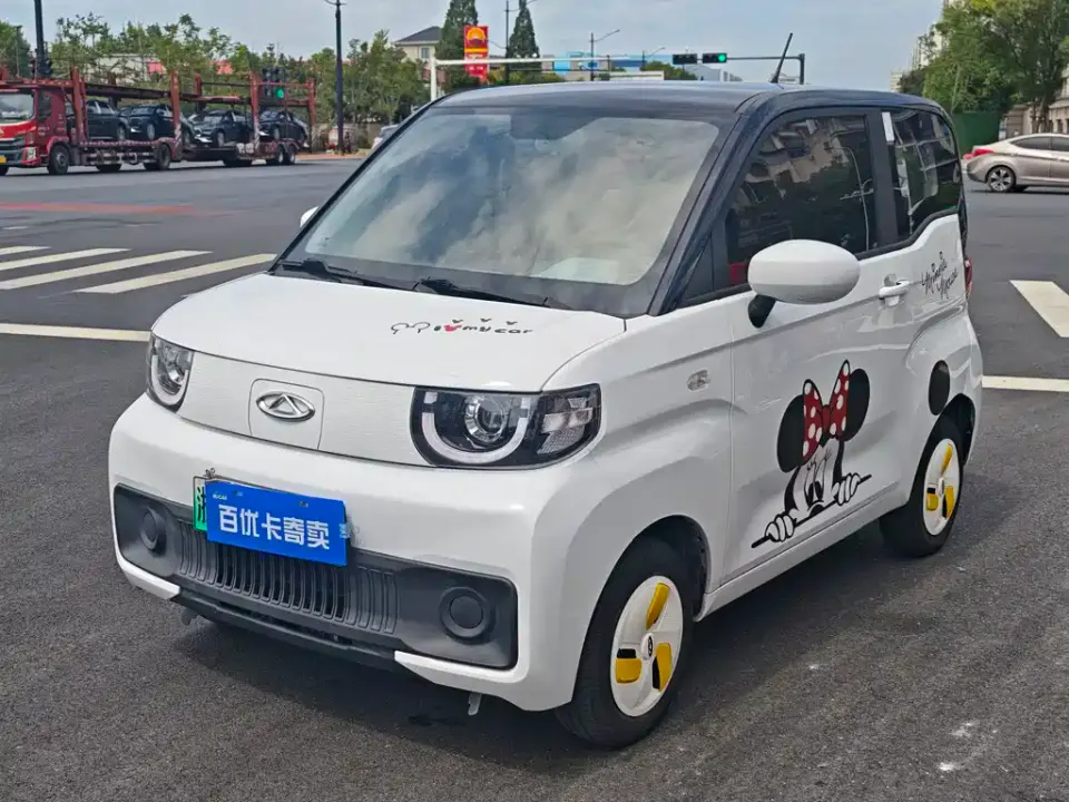 Chery QQ QQ Ice Cream