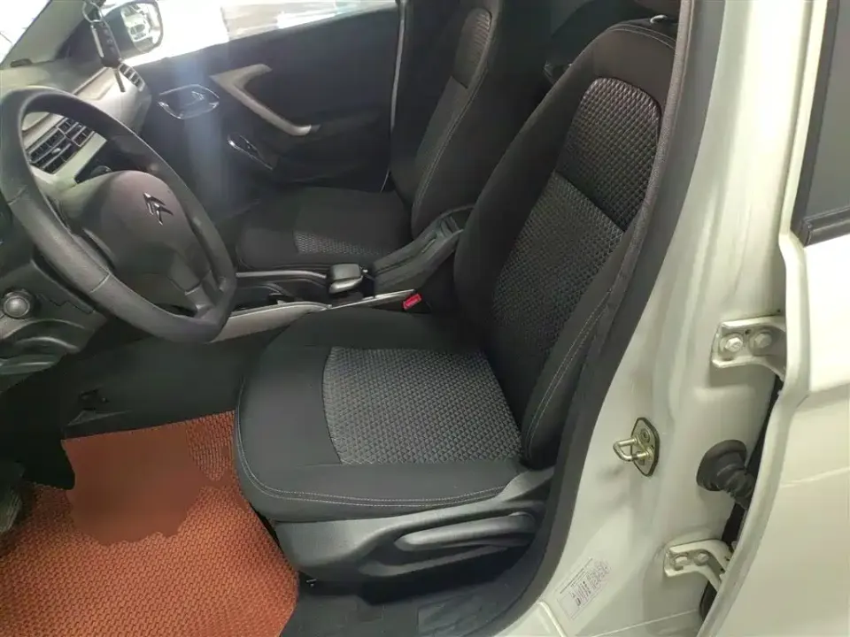 Citroen Elysee